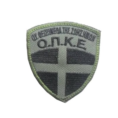 802-thickbox_default