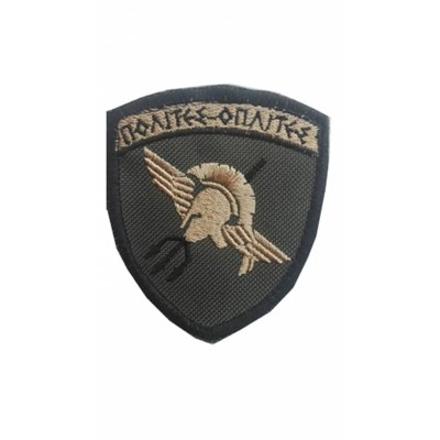 925-thickbox_default