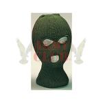 ΣΚΟΥΦΟΣ ΠΛΕΚΤΟΣ ΜΑΣΚΑ 3 ΤΡΥΠΕΣ