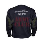 ΦΟΥΤΕΡ ΚΕΝΤΗΤΟ ΑΣΤΥΝΟΜΙΑΣ Α' ΠΟΙΟΤΗΤΑ