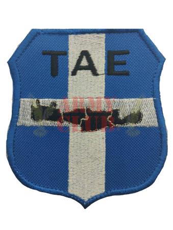 ΤΑΕ ΚΡΗΤΗΣ ΕΓΧΡΩΜΟ.jpg