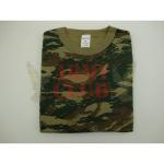 ΦΟΥΤΕΡ ΠΑΡΑΛΛΑΓΗΣ (100% ΒΑΜΒΑΚΙ)