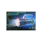 ΦΑΚΟΣ ΙΣΧΥΡΟΣ ΕΠΑΝΑΦΟΡΤΙΖΟΜΕΝΟΣ ΧΕΡΙΟΥ ΜΕ LED