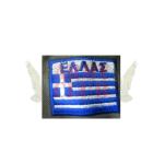 ΚΕΝΤΗΤΗ ΦΑΝΕΛΑ ΠΙΚΕ ΜΕ ΓΙΑΚΑ (ΜΑΚΡΥ ΜΑΝΙΚΙ ) (ΟΥΚ) (ΧΑΚΙ)