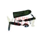 Σουγιάς πικ-νικ με θήκη