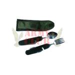 Σουγιάς πικ-νικ με θήκη