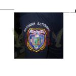 ΑΣΤΥΝΟΜΙΑΣ ΜΠΛΟΥΖΑ ΠΟΛΟ ΚΕΝΤΗΜΑ