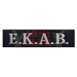 Σήμα κεντητό ΕΚΑΒ στήθος με σκράτς